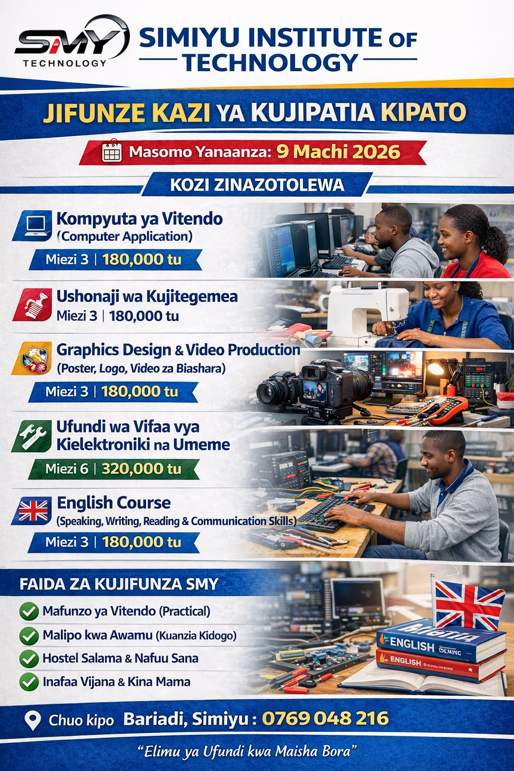 📢 TANGAZO LA KUJIUNGA NA KOZI ZA MUDA MFUPI (MIEZI 3)