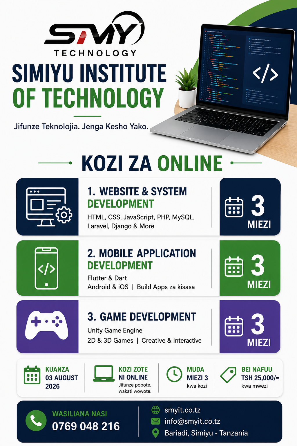 KOZI ZA ONLINE